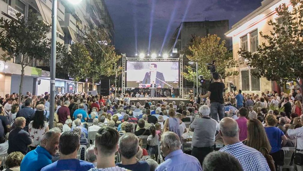 Και με τον Παπαστεργίου έβρεχε…