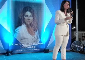 «Έγραψε» μια … «γαλάζια» ιστορία στα Τρίκαλα