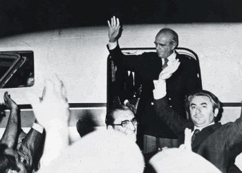 Η αρχή της μεταπολίτευσης
