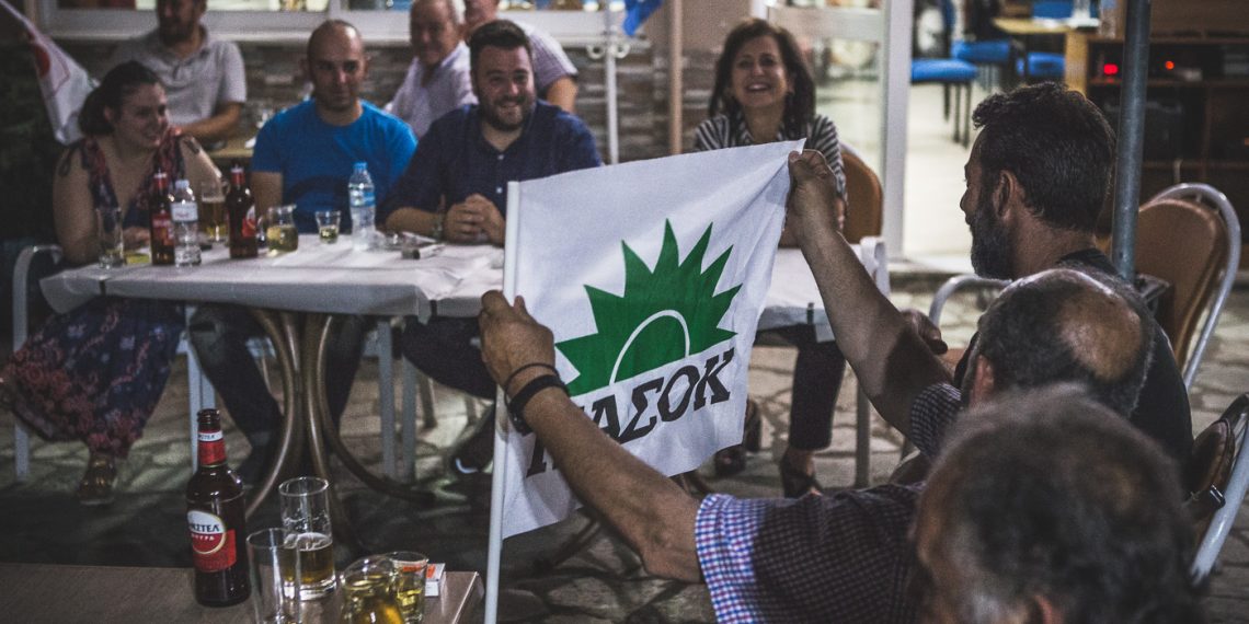 Ο Πλάτανος «έδειξε» Γιώργο Ηλιάδη