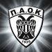 Όταν δεν υπήρχε ο δικέφαλος αετός
