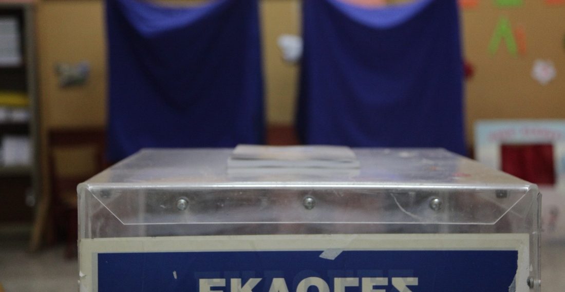 Ότι είχαν να πουν το είπαν…