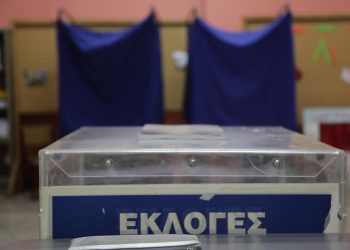Ότι είχαν να πουν το είπαν…