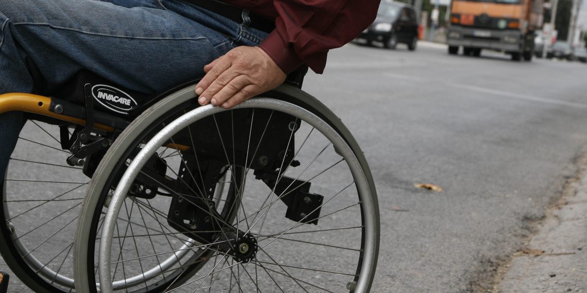 Έκδοση και ανανέωση δελτίων μετακίνησης ΑμΕΑ