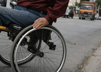 Έκδοση και ανανέωση δελτίων μετακίνησης ΑμΕΑ