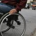Έκδοση και ανανέωση δελτίων μετακίνησης ΑμΕΑ