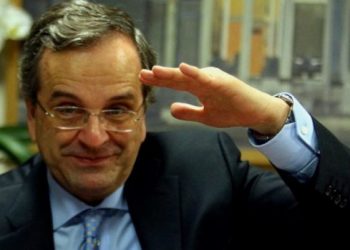 Πριν 7 χρόνια…