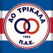 «Πέρασε» ο Α.Ο. Τρίκαλα και την 2η φάση της διαδικασίας επιτήρησης