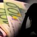 Ταυτοποιήθηκε στα Τρίκαλα 38χρονη απατεώνισσα