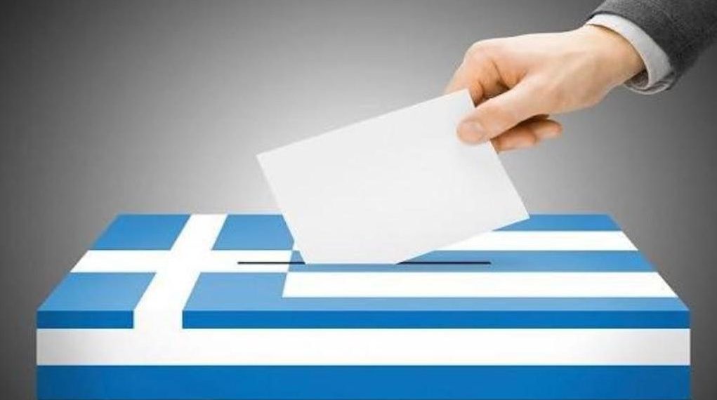 Εκλογικό αποτέλεσμα στον Νομό Τρικάλων (ΤΕΛΙΚΟ)