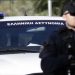 Έφτασαν στους Σοφάδες για το «ντου» Αστυνομικοί του Βόλου