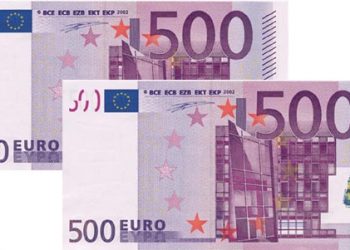 Ποιοι λαμβάνουν το …χιλιάρικο Ιουνίου