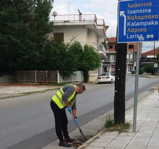 Δήμος Τρικκαίων: Καθαρίστε και εσείς…