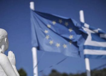 Παρατείνεται η …εποπτεία της Ελλάδας