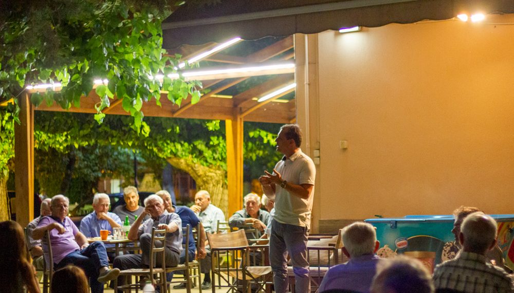 Προεκλογικές περιοδείες και προσωπικό μήνυμα από τον Κωνσταντίνο Παπαευθυμίου