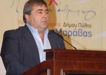 Τώρα μάλιστα…