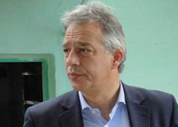 Συλλυπητήριο μήνυμα