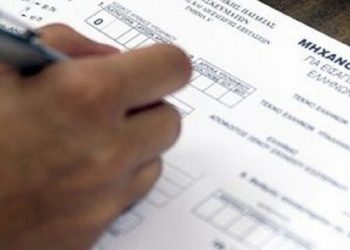 Παράταση στην υποβολή των μηχανογραφικών