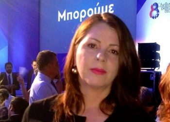 Η Κατερίνα και οι άλλες …57