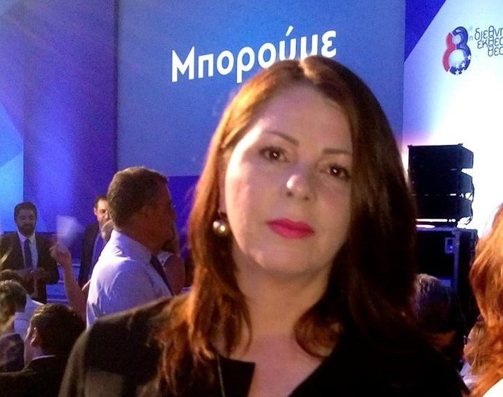 Η Κατερίνα και οι άλλες …57