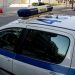 Αναζητούνταν στην Χαλκιδική και τον «τσίμπησαν» στον Βόλο