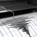 Ταρακούνημα με 4,7 Ρίχτερ