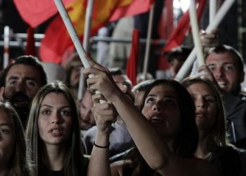 Η προσπάθεια της κυβέρνησης της ΝΔ να καταργήσει το άσυλο στα Πανεπιστήμια δεν θα περάσει