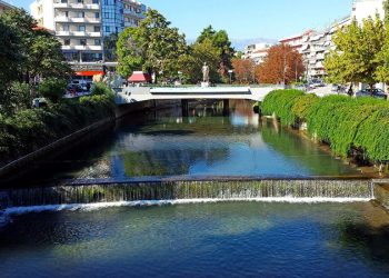 Τι δεν θα δείτε σήμερα στα Τρίκαλα