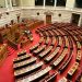 Οι «παλιοί» και οι … «πρωτάρηδες»