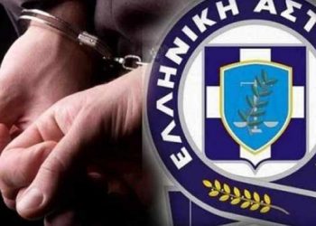 Με 557 συλλήψεις ο Ιούνιος στην Θεσσαλία