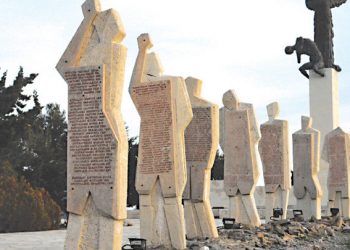 Με αφορμή την απόπειρα βεβήλωσης του μνημείου της Βιάννου