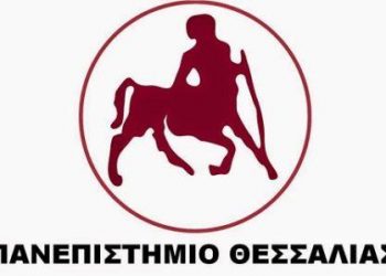 Δεσμεύεται το υπουργείο παιδείας ότι θα λειτουργήσουν όλα τα νέα πανεπιστημιακά τμήματα;
