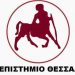 Δεσμεύεται το υπουργείο παιδείας ότι θα λειτουργήσουν όλα τα νέα πανεπιστημιακά τμήματα;