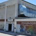 Ώρες λειτουργίας Κλειστού Βλαχάβειου Γυμναστηρίου για το κοινό