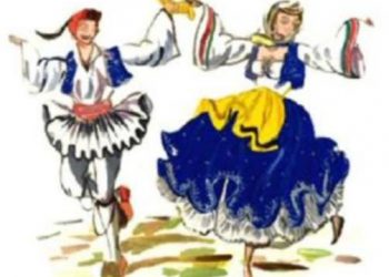 Μουσικοχορευτική εκδήλωση στον Κλοκοτό Τρικάλων