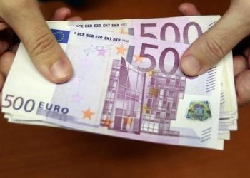 Κατά πλειοψηφία το …διχίλιαρο