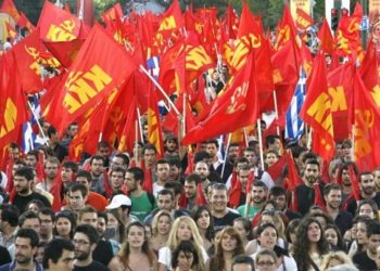 Συγχαρητήρια στους μαθητές και καλή … δύναμη στους γονείς τους