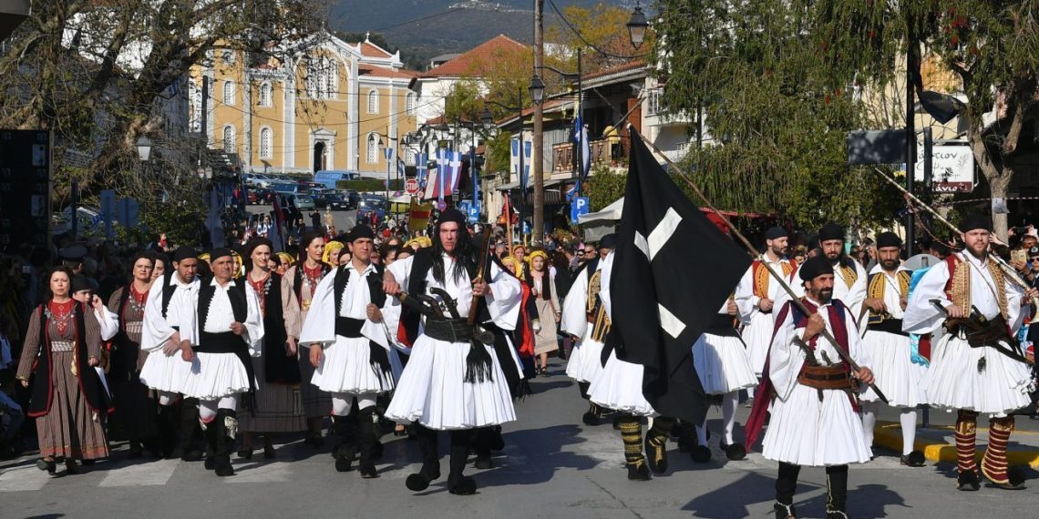 Κάλεσμα για διήμερο …ξεφάντωμα