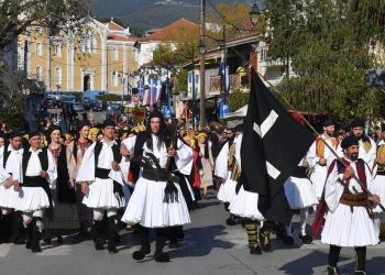 Κάλεσμα για διήμερο …ξεφάντωμα