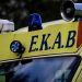 Νεκρός 16χρονος σε όχημα που οδηγούσε η μητέρα του