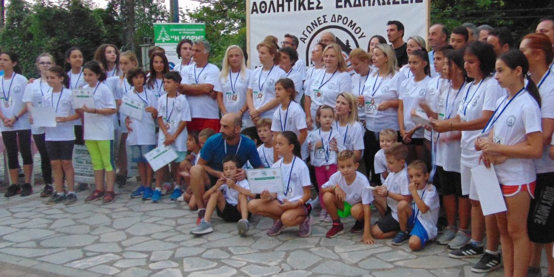 Αγώνες στην Κόρη Τρικάλων