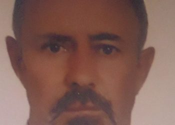 «Έφυγε» ο Βασίλειος Γιαννούλας