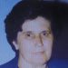«Έφυγε» η Γεωργία Κασιώλα