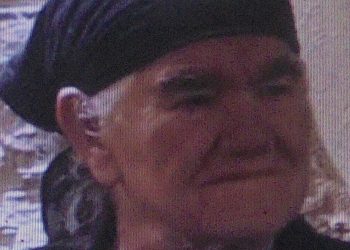 «Έφυγε» η Δήμητρα Τσιτσιούλα