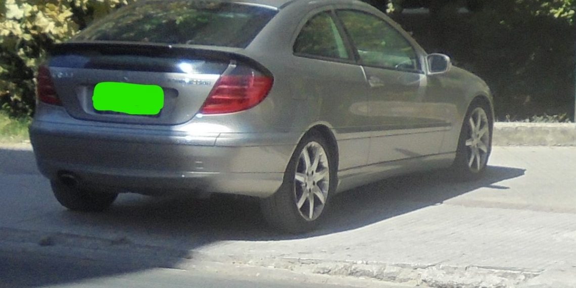 Το …τερμάτισε