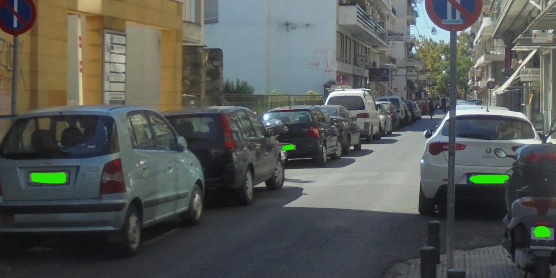 Τρίκαλα η πόλη που έχει καταργήσει τους …μήνες
