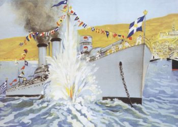 Την μέρα που οι Φασίστες βύθιζαν το «Έλλη»