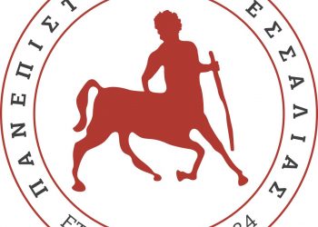Έχουν απάντηση οι τοπικοί «πανεπιστημιομάχοι» της ΝΔ;