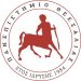 Έχουν απάντηση οι τοπικοί «πανεπιστημιομάχοι» της ΝΔ;