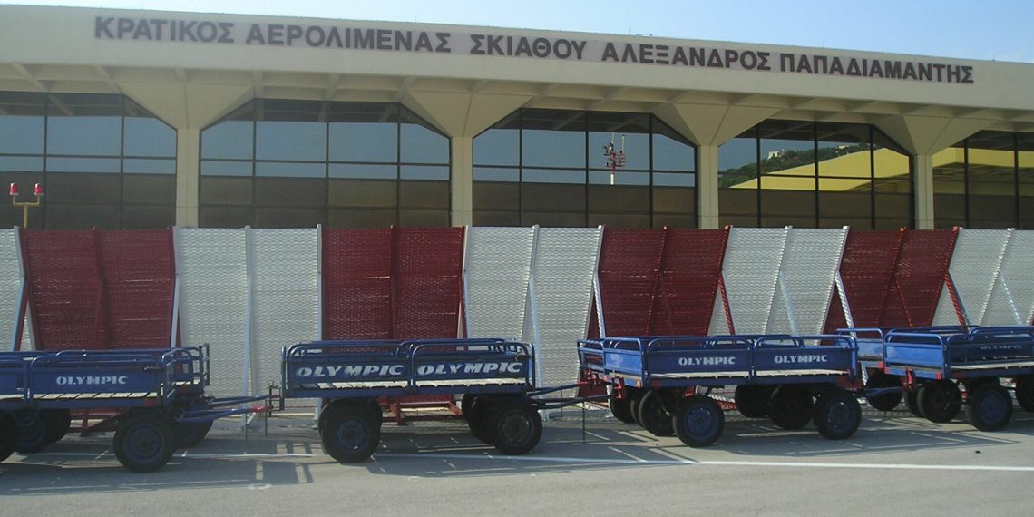 Από το αεροδρόμιο στα …κρατητήρια